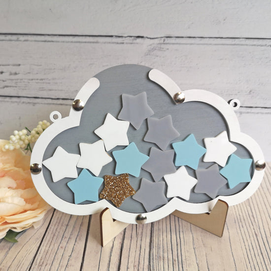 Grey and White Cloud Reward Jar